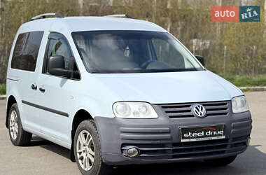Ціни Volkswagen Caddy Газ пропан-бутан / Бензин