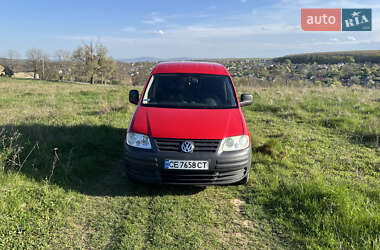 Цены Volkswagen Caddy Газ пропан-бутан / Бензин