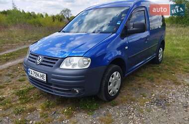 Цены Volkswagen Caddy Газ пропан-бутан / Бензин