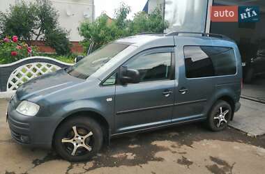 Ціни Volkswagen Caddy Газ пропан-бутан / Бензин