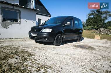 Цены Volkswagen Caddy Газ пропан-бутан / Бензин