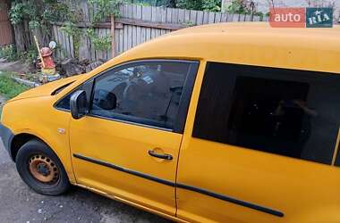 Цены Volkswagen Caddy Газ пропан-бутан / Бензин