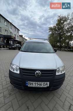 Цены Volkswagen Caddy Газ пропан-бутан / Бензин