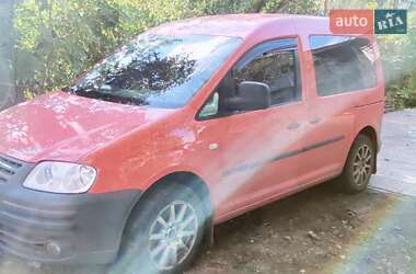 Ціни Volkswagen Caddy Газ пропан-бутан / Бензин