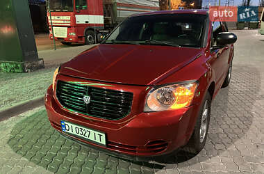 Ціни Dodge Caliber Газ пропан-бутан / Бензин