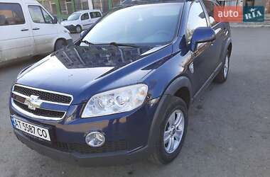 Цены Chevrolet Captiva Газ пропан-бутан / Бензин