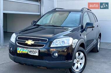 Ціни Chevrolet Captiva Газ пропан-бутан / Бензин