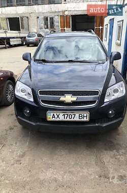 Ціни Chevrolet Captiva Газ пропан-бутан / Бензин