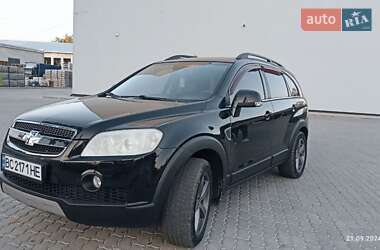 Ціни Chevrolet Captiva Газ пропан-бутан / Бензин