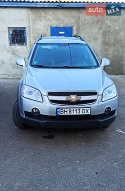 Ціни Chevrolet Captiva Газ пропан-бутан / Бензин