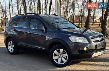 Ціни Chevrolet Captiva Газ пропан-бутан / Бензин