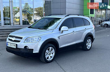 Ціни Chevrolet Captiva Газ пропан-бутан / Бензин