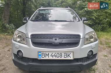 Ціни Chevrolet Captiva Газ пропан-бутан / Бензин