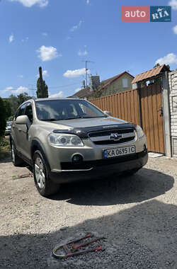 Цены Chevrolet Captiva Газ пропан-бутан / Бензин