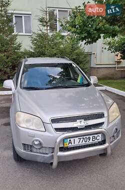 Цены Chevrolet Captiva Газ пропан-бутан / Бензин