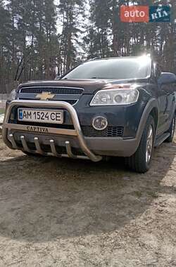 Ціни Chevrolet Captiva Газ пропан-бутан / Бензин