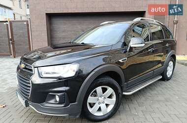 Цены Chevrolet Captiva Газ пропан-бутан / Бензин