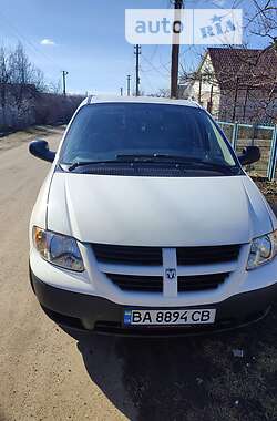 Ціни Dodge Caravan Газ пропан-бутан / Бензин