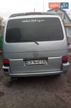 Ціни Volkswagen Caravelle Газ пропан-бутан / Бензин