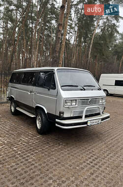 Ціни Volkswagen Caravelle Газ пропан-бутан / Бензин
