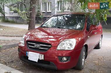 Цены Kia Carens Газ пропан-бутан / Бензин