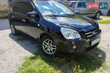 Цены Kia Carens Газ пропан-бутан / Бензин