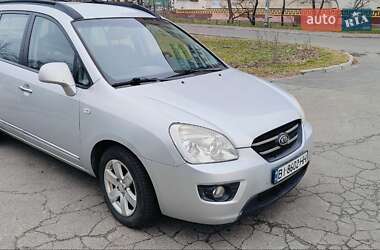Цены Kia Carens Газ пропан-бутан / Бензин