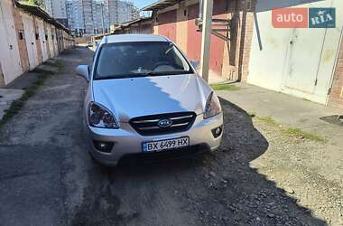 Цены Kia Carens Газ пропан-бутан / Бензин