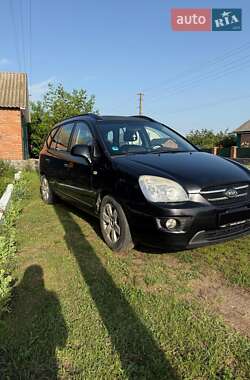 Цены Kia Carens Газ пропан-бутан / Бензин