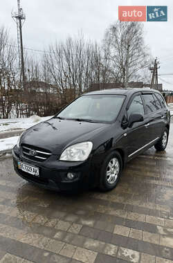 Ціни Kia Carens Газ пропан-бутан / Бензин