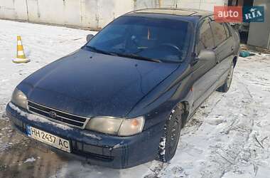 Цены Toyota Carina E Газ пропан-бутан / Бензин