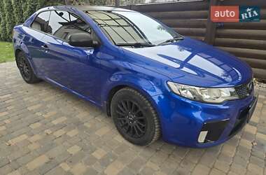 Цены Kia Cerato Koup Газ пропан-бутан / Бензин