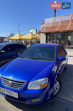 Ціни Kia Cerato Газ пропан-бутан / Бензин