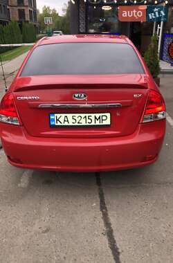 Цены Kia Cerato Газ пропан-бутан / Бензин