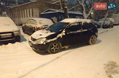Цены Honda Civic Газ пропан-бутан / Бензин