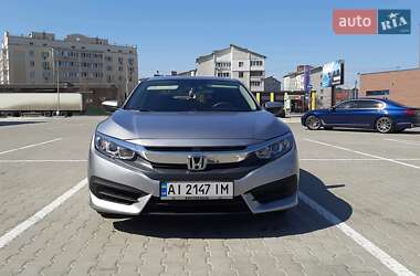 Цены Honda Civic Газ пропан-бутан / Бензин