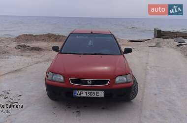 Цены Honda Civic Газ пропан-бутан / Бензин