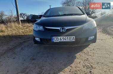 Ціни Honda Civic Газ пропан-бутан / Бензин