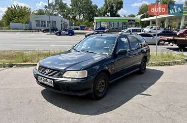 Ціни Honda Civic Газ пропан-бутан / Бензин