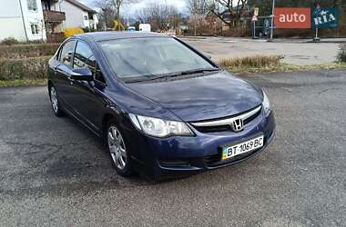 Цены Honda Civic Газ пропан-бутан / Бензин