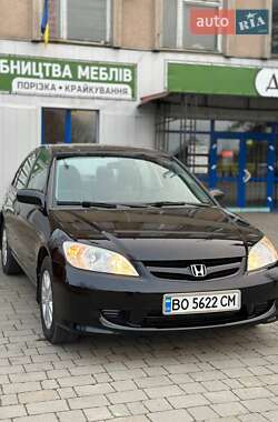 Цены Honda Civic Газ пропан-бутан / Бензин