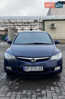 Цены Honda Civic Газ пропан-бутан / Бензин
