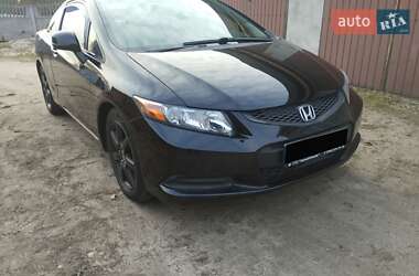 Цены Honda Civic Газ пропан-бутан / Бензин