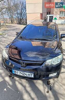 Цены Honda Civic Газ пропан-бутан / Бензин