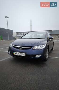 Цены Honda Civic Газ пропан-бутан / Бензин