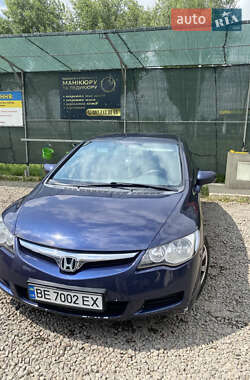 Цены Honda Civic Газ пропан-бутан / Бензин