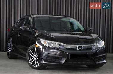 Ціни Honda Civic Газ пропан-бутан / Бензин