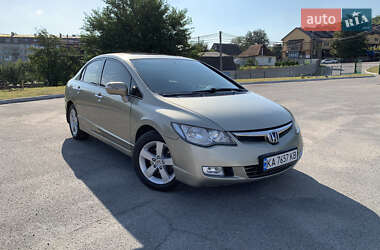 Цены Honda Civic Газ пропан-бутан / Бензин