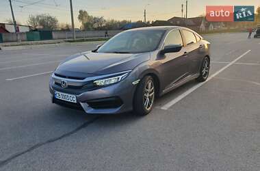 Ціни Honda Civic Газ пропан-бутан / Бензин