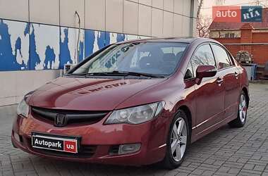 Цены Honda Civic Газ пропан-бутан / Бензин